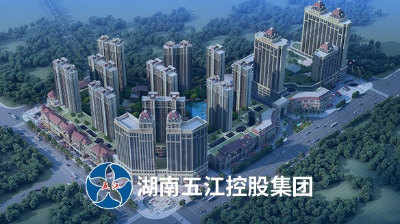 肖安江主席強(qiáng)調(diào)要狠抓四化層級(jí)管控標(biāo)準(zhǔn)的制訂、培訓(xùn)和考核